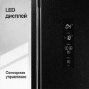 6230 Холодильник отдельностоящий NFFD 183 BKG