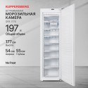 6233 Морозильная камера Kuppersberg встраиваемая SFB 1770