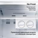 6233 Морозильная камера Kuppersberg встраиваемая SFB 1770