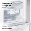 6233 Морозильная камера Kuppersberg встраиваемая SFB 1770