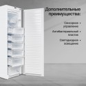 6233 Морозильная камера Kuppersberg встраиваемая SFB 1770