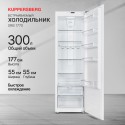 6234 Холодильник Kuppersberg встраиваемый SRB 1770