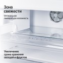 6235 Холодильник отдельностоящий NRV 1867 DX