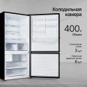 6235 Холодильник отдельностоящий NRV 1867 DX