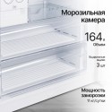 6235 Холодильник отдельностоящий NRV 1867 DX