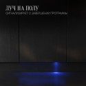 6254 Посудомоечная машина GSM 4574