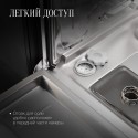 6255 Посудомоечная машина GSM 6074