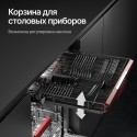 6258 Посудомоечная машина GLM 6080