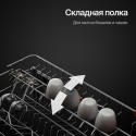 6258 Посудомоечная машина GLM 6080