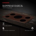 6261 Варочная поверхность Kuppersberg FA90RC