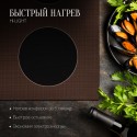 6261 Варочная поверхность Kuppersberg FA90RC