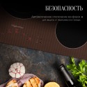 6261 Варочная поверхность Kuppersberg FA90RC