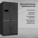6269 Холодильник отдельностоящий NMFV 18591 DX