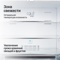 6270 Холодильник отдельностоящий NMFV 18591 C