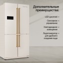 6270 Холодильник отдельностоящий NMFV 18591 C