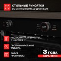 6331 Духовой шкаф электрический HT 612 Black