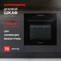 6334 Духовой шкаф электрический с функцией СВЧ HK 616 Black