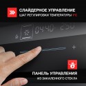 6334 Духовой шкаф электрический с функцией СВЧ HK 616 Black