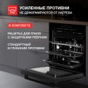 6334 Духовой шкаф электрический с функцией СВЧ HK 616 Black
