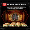 6334 Духовой шкаф электрический с функцией СВЧ HK 616 Black