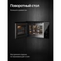 6335 Микроволновая печь HMW 650 BL