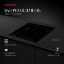  6374 Варочная панель электрическая ECO 411