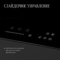 6375 Варочная панель электрическая ECS 403