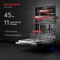 6381 Посудомоечная машина GLM 4580