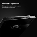 6381 Посудомоечная машина GLM 4580