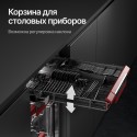 6381 Посудомоечная машина GLM 4580