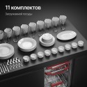 6384 Посудомоечная машина GIM 4578