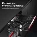 6385 Посудомоечная машина Kuppersberg GIM 6078