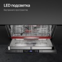6385 Посудомоечная машина Kuppersberg GIM 6078