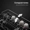 6385 Посудомоечная машина Kuppersberg GIM 6078