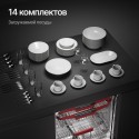 6385 Посудомоечная машина Kuppersberg GIM 6078