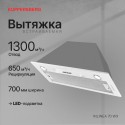 6393 Вытяжка встраиваемая INLINEA 70 WX