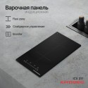 6425 Варочная панель индукционная Домино ICS 311 