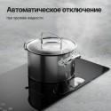 6425 Варочная панель индукционная Домино ICS 311 