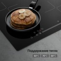 6427 Варочная панель индукционная ICS 612