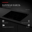 6432 Варочная панель электрическая ECS 702