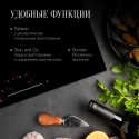 6432 Варочная панель электрическая ECS 702