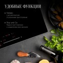 6433 Варочная панель электрическая ECS 703 R