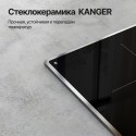 6434 Варочная панель индукционная ICS 622 R
