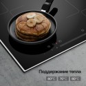 6434 Варочная панель индукционная ICS 622 R