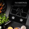6451 Варочная панель газовая Домино FG 32 B