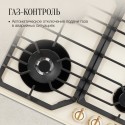 6458 Газовая варочная панель Kuppersberg FG 603 C Bronze