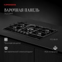 6468 Варочная панель газовая FG 95 B