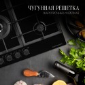 6468 Варочная панель газовая FG 95 B