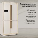 6470 Холодильник отдельностоящий NMFV 18591 BE
