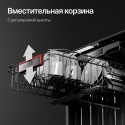 6477 Посудомоечная машина GS 4557
